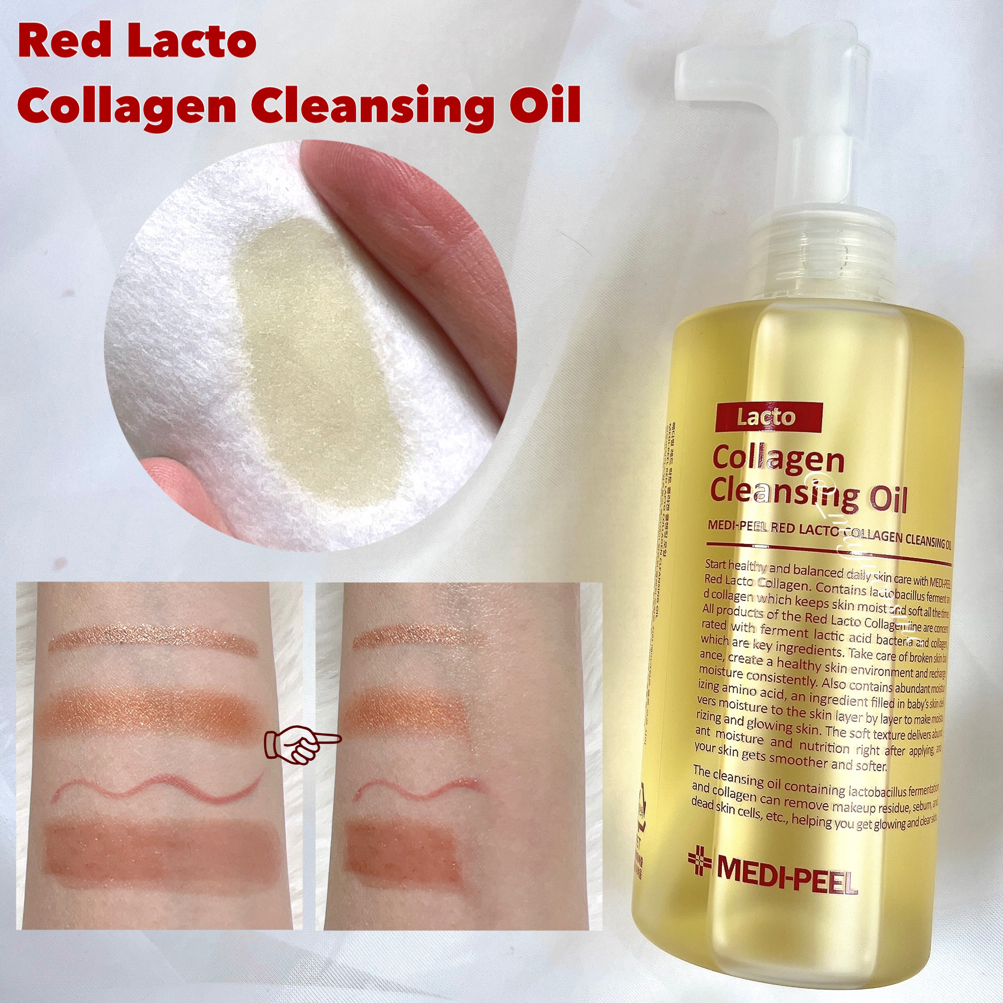 レッドラクトコラーゲンクレンジングオイル/MEDIPEEL/オイルクレンジングを使ったクチコミ（2枚目）