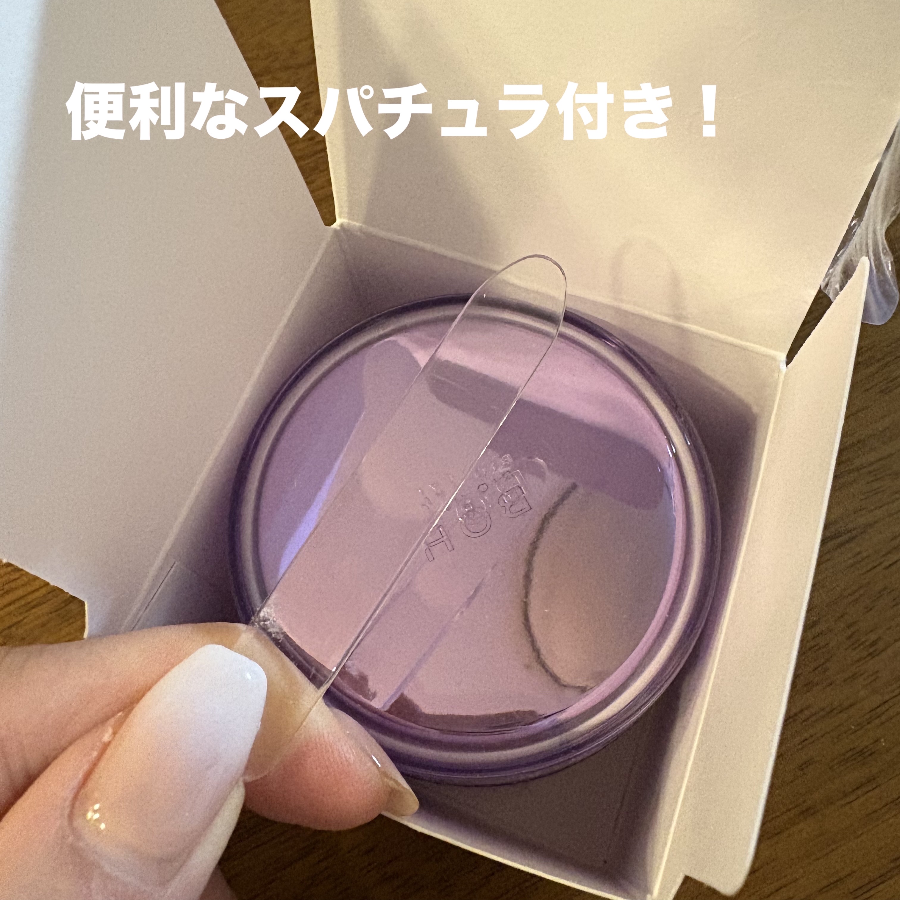 バイオヒールボ プロバイオダーム 3Dリフティングクリーム/BIOHEAL BOH/フェイスクリームを使ったクチコミ（3枚目）