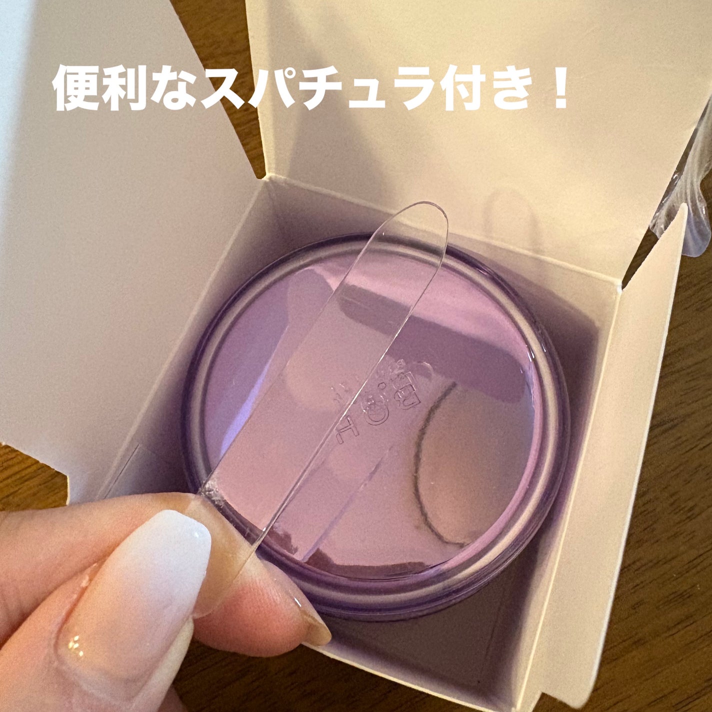 バイオヒールボ プロバイオダーム 3Dリフティングクリーム/BIOHEAL BOH/フェイスクリームを使ったクチコミ(3枚目)