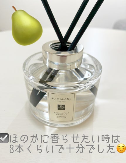 イングリッシュ ペアー & フリージア セント サラウンド ディフューザー/Jo MALONE LONDON/ルームフレグランスを使ったクチコミ(2枚目)