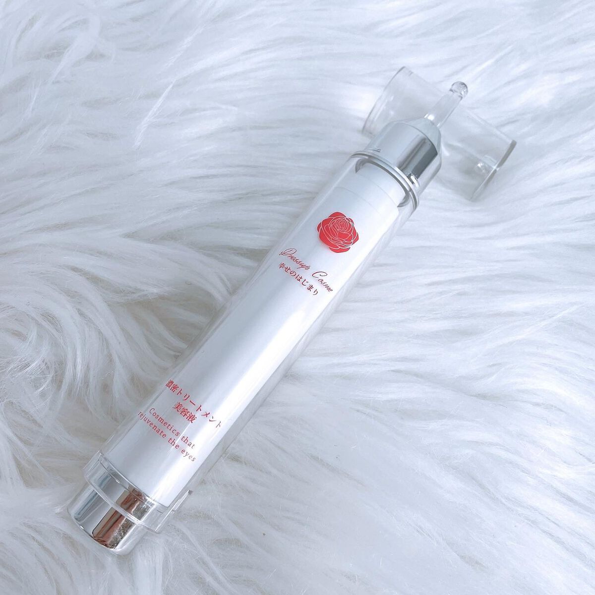 濃密トリートメント美容液/Dress up cosme/まつげ美容液を使ったクチコミ(4枚目)