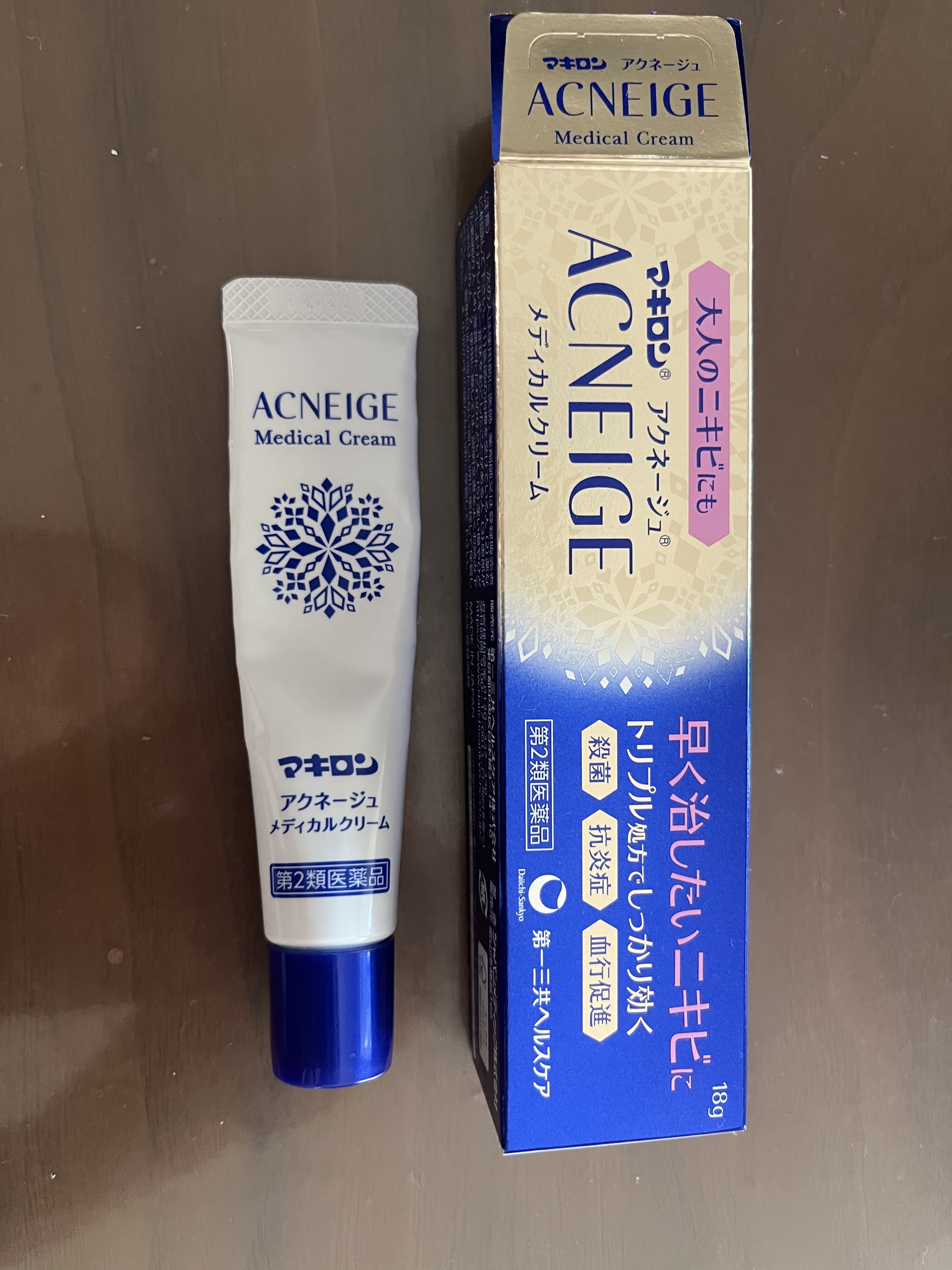  マキロン アクネージュ メディカルクリーム	(医薬品）	/マキロン/その他を使ったクチコミ（1枚目）