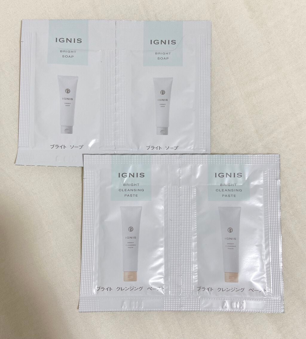 ブライト クレンジングペースト/IGNIS/クレンジングクリームを使ったクチコミ(1枚目)