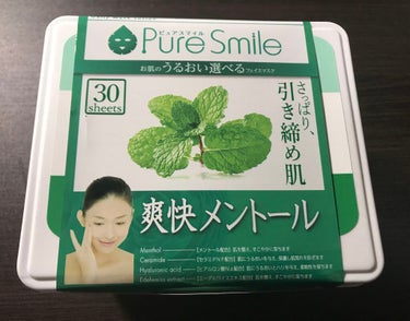 Pure Smile 30枚入りエッセンスマスク 爽快メントール/Pure Smile/シートマスク・パックを使ったクチコミ（1枚目）