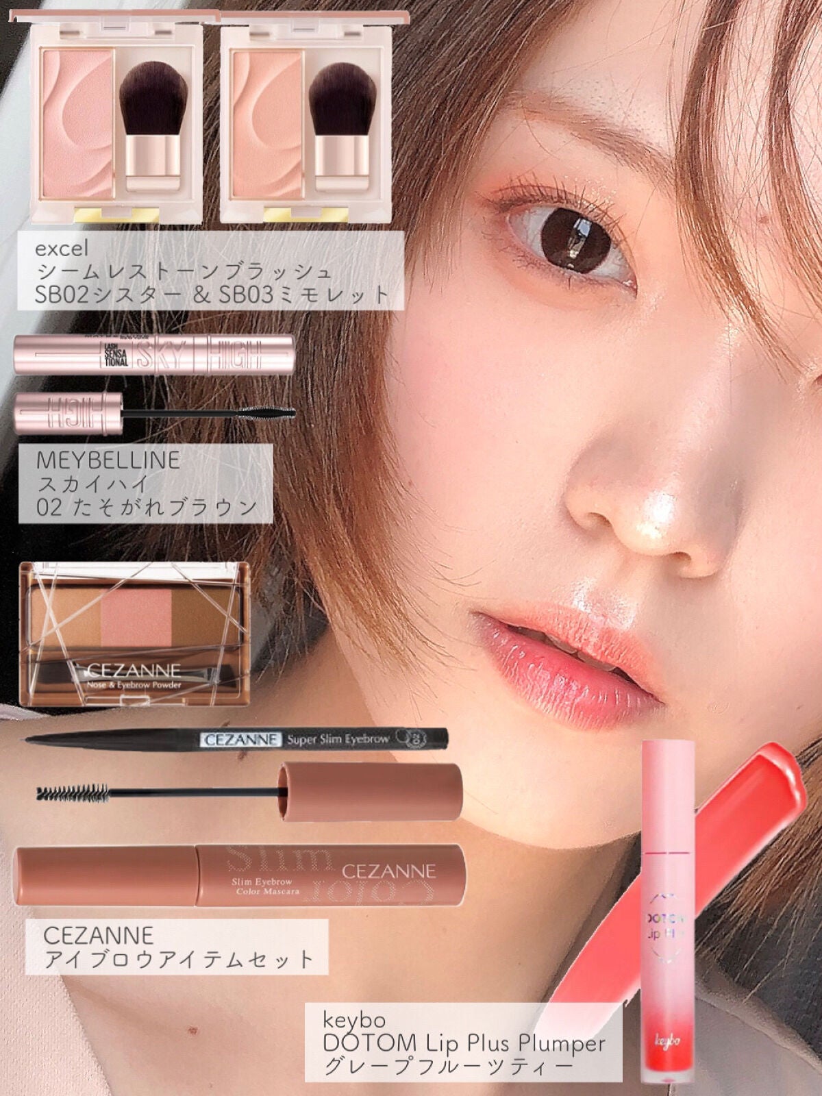 ノーズ&アイブロウパウダー/CEZANNE/パウダーアイブロウを使ったクチコミ(5枚目)