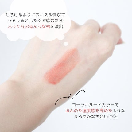 ショコラスウィート アイズ/リンメル ロンドン/アイシャドウパレットを使ったクチコミ(7枚目)