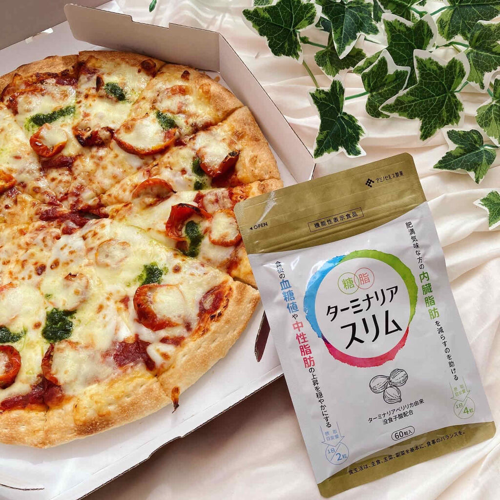 ターミナリアスリム/アミノセルス製薬/ボディサプリメントを使ったクチコミ（1枚目）