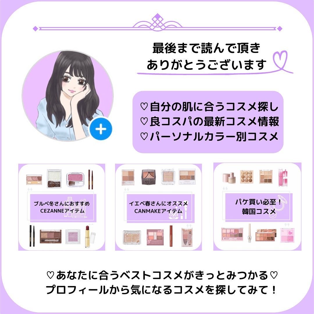 ããð(æçš¿ããæ¹ãã©ãã100ð©·) on LIPS ããã ã¢ã³ããªã¹ã¹ã¡ã¢ã€ãã ðãã¿ãŒã¶ã³ãã¬ãã06ããªããŒããŒ..ãïŒ5æç®ïŒ