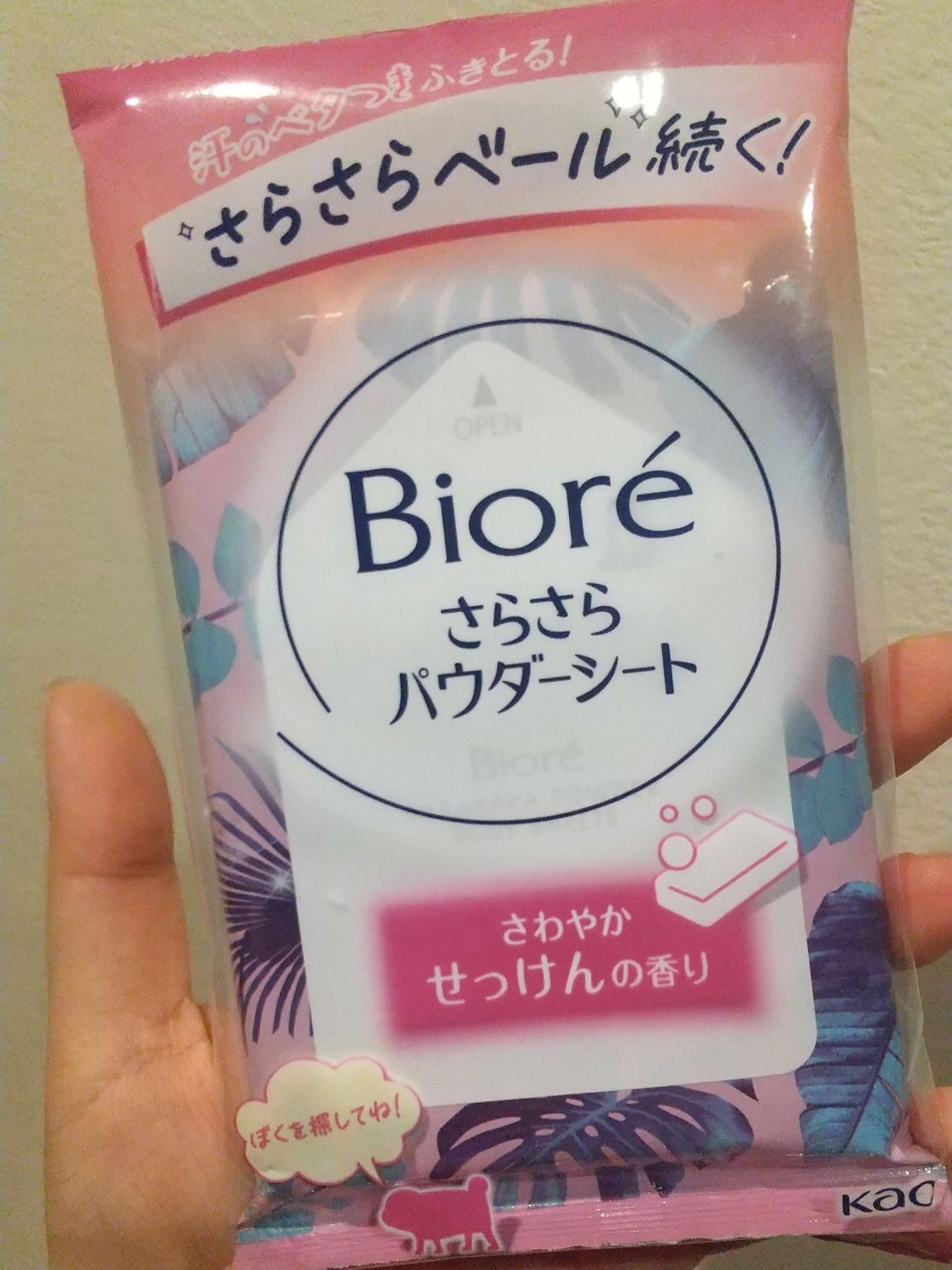 さらさらパウダーシート さわやかせっけんの香り/ビオレ/ボディシートを使ったクチコミ(1枚目)