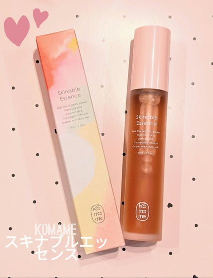 Skinable Essence/komame/美容液を使ったクチコミ(1枚目)