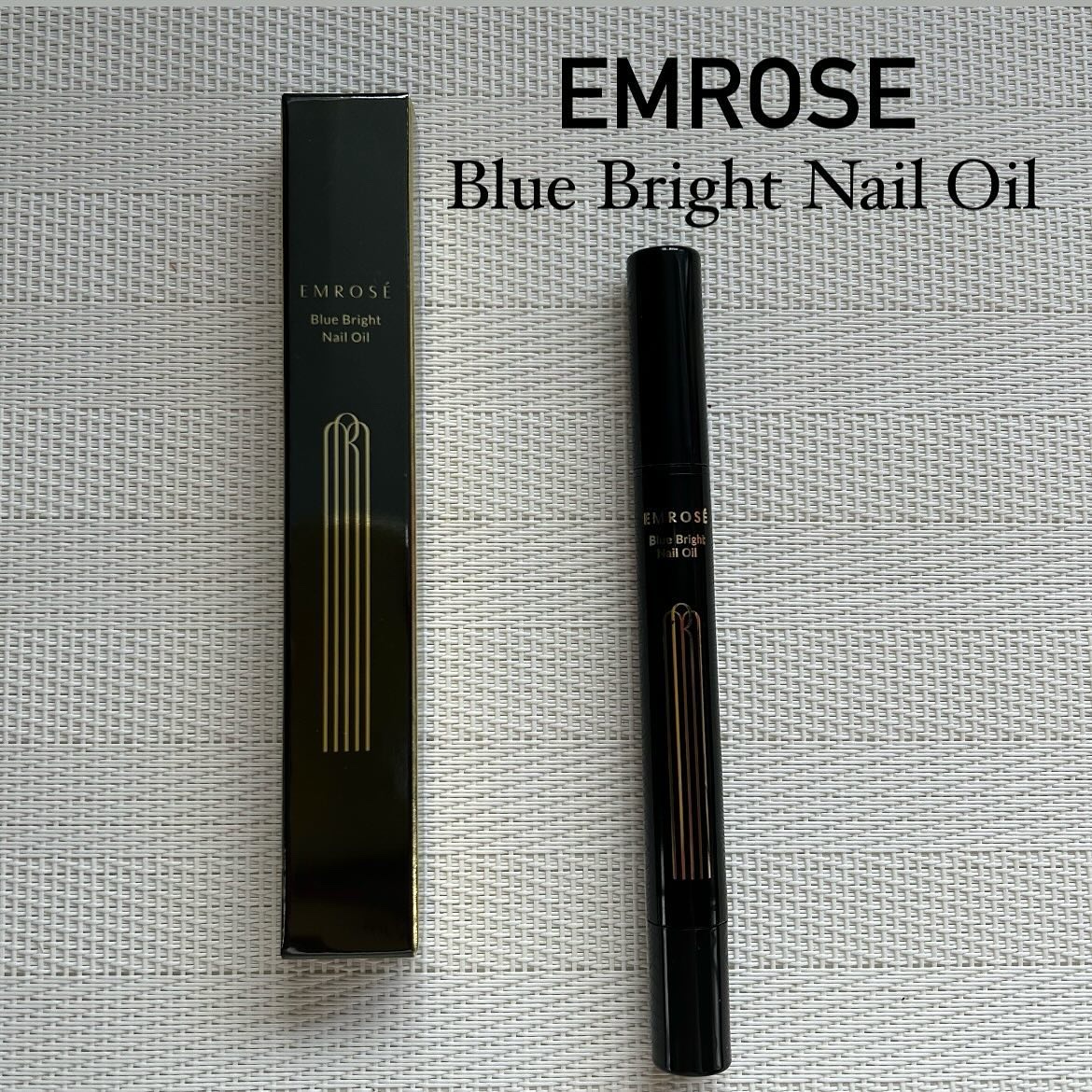 ブルーブライトネイルオイル/EMROSÉ/ネイルオイル・トリートメントを使ったクチコミ（1枚目）