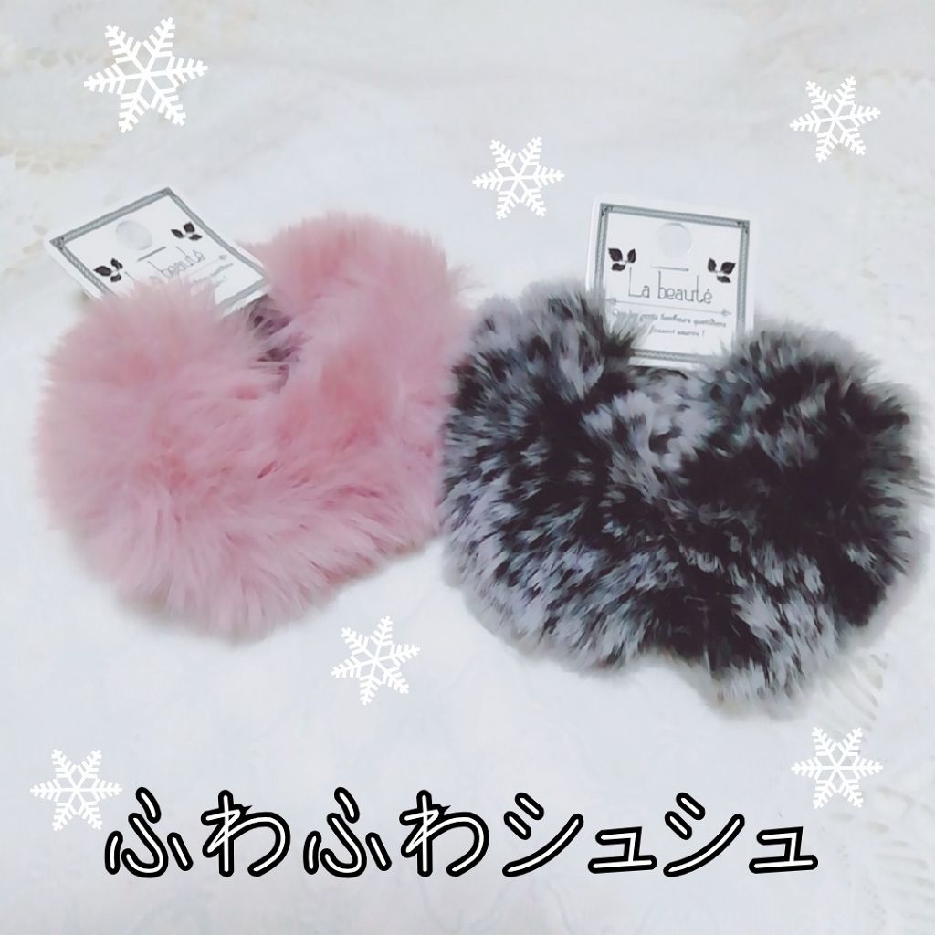 キャンドゥ購入品😄💞/キャンドゥ/その他を使ったクチコミ（1枚目）