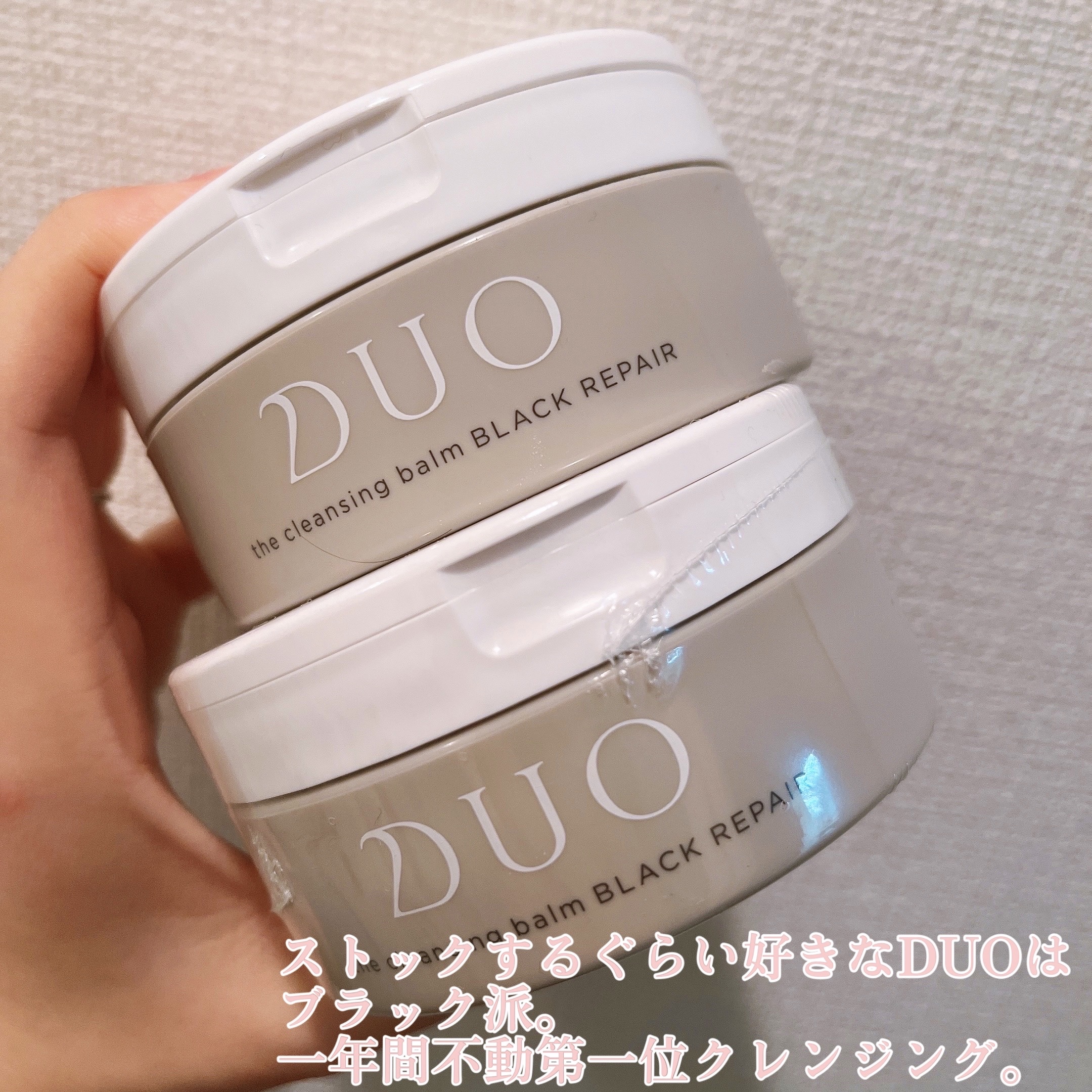 ダーマパワーX リップエッセンス/オバジ/リップ美容液を使ったクチコミ（3枚目）