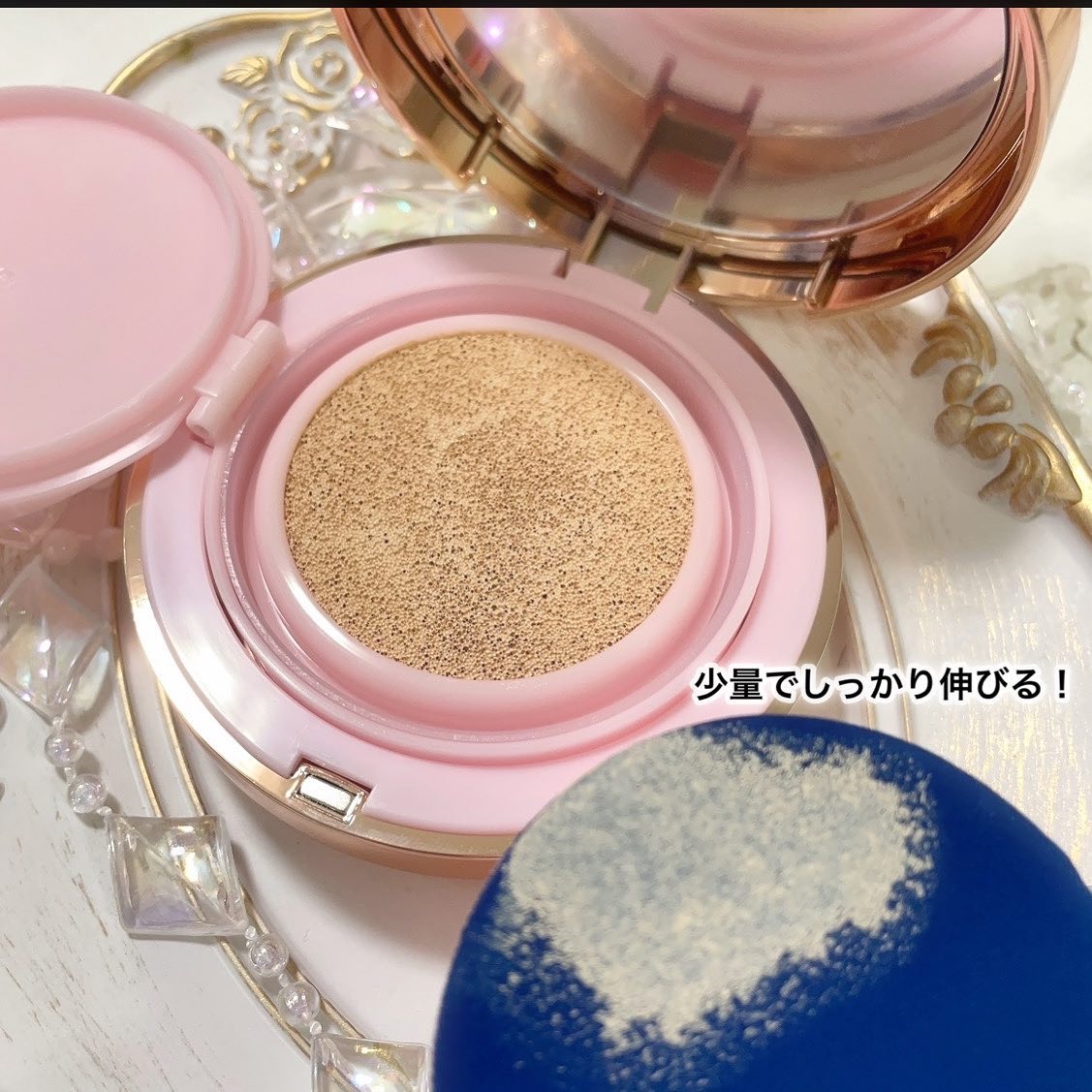 ピンクティーツリーカバークッション/APLIN/クッションファンデーションを使ったクチコミ（3枚目）