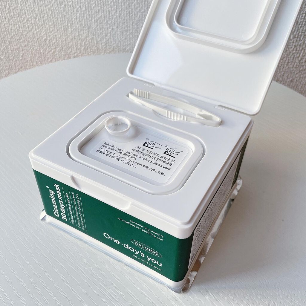 シカーミング30daysマスク/One-day's you/シートマスク・パックを使ったクチコミ(2枚目)