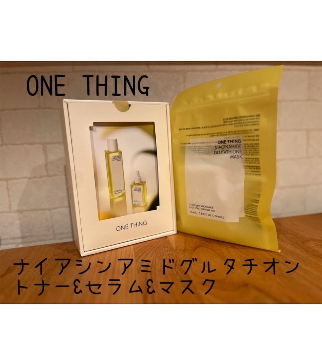 ナイアシンアミドグルタチオントナー/ONE THING/化粧水を使ったクチコミ（1枚目）