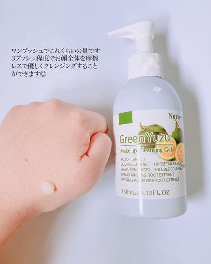 を使ったクチコミ(2枚目)