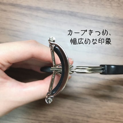 アイラッシュカーラー バネ付/DAISO/ビューラーを使ったクチコミ(2枚目)