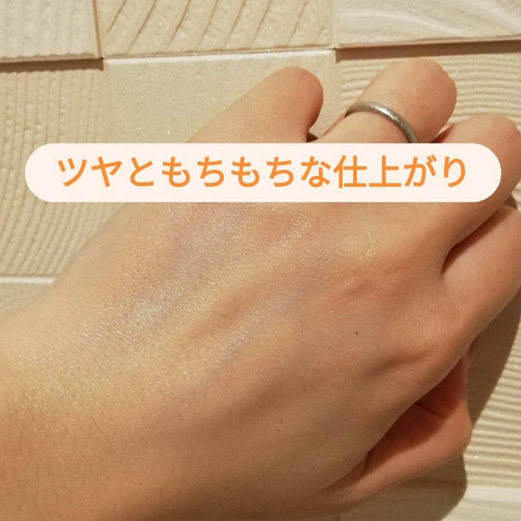 プロバイオダーム リフティング クリーム/BIOHEAL BOH/フェイスクリームを使ったクチコミ(3枚目)