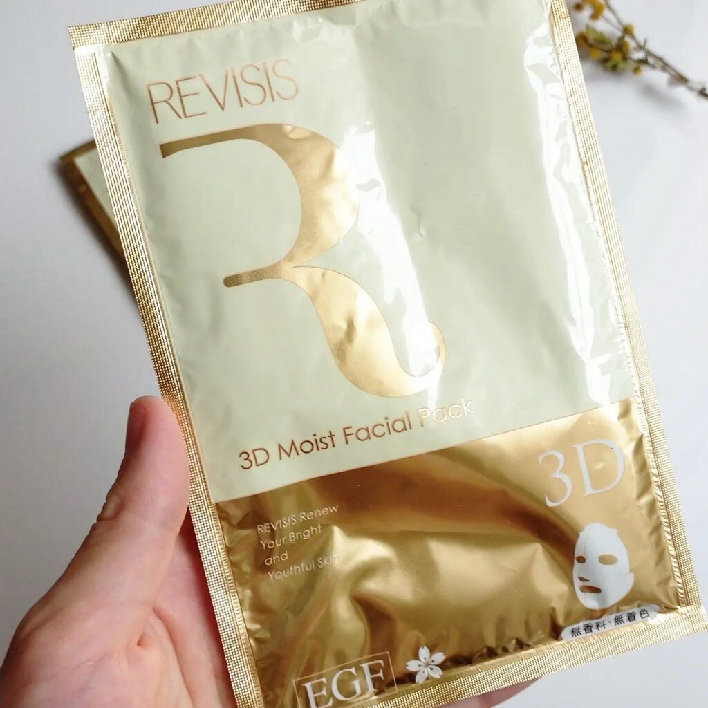 モイストフェイシャルパック/リバイシス/シートマスク・パックを使ったクチコミ(2枚目)