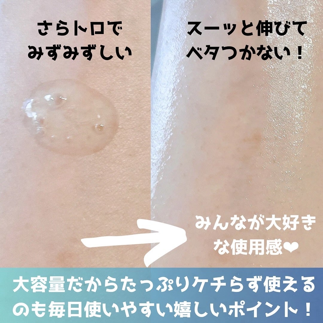 ダイブイン セラム/Torriden/美容液を使ったクチコミ(4枚目)