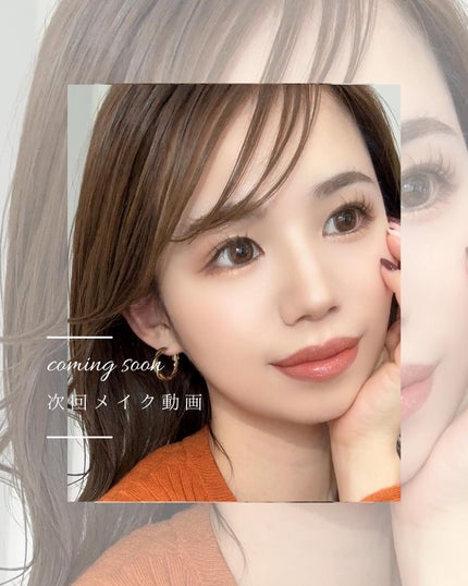 RMK シンクロマティック アイシャドウパレット/RMK/アイシャドウパレットを使ったクチコミ(6枚目)