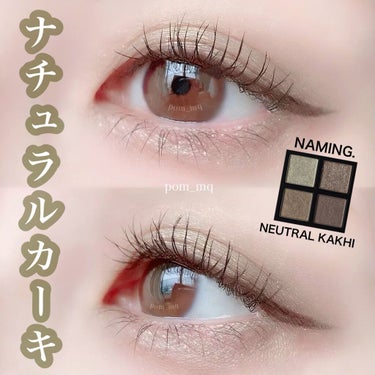 COLORFUL EYE PALETTE/NAMING./パウダーアイシャドウを使ったクチコミ（1枚目）