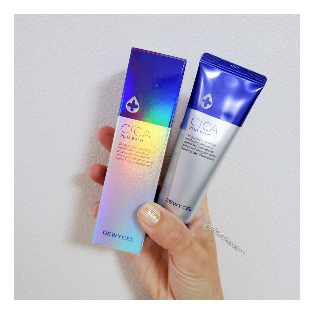 デュイセル シカプラスバーム/DEWYCEL/フェイスクリームを使ったクチコミ（1枚目）