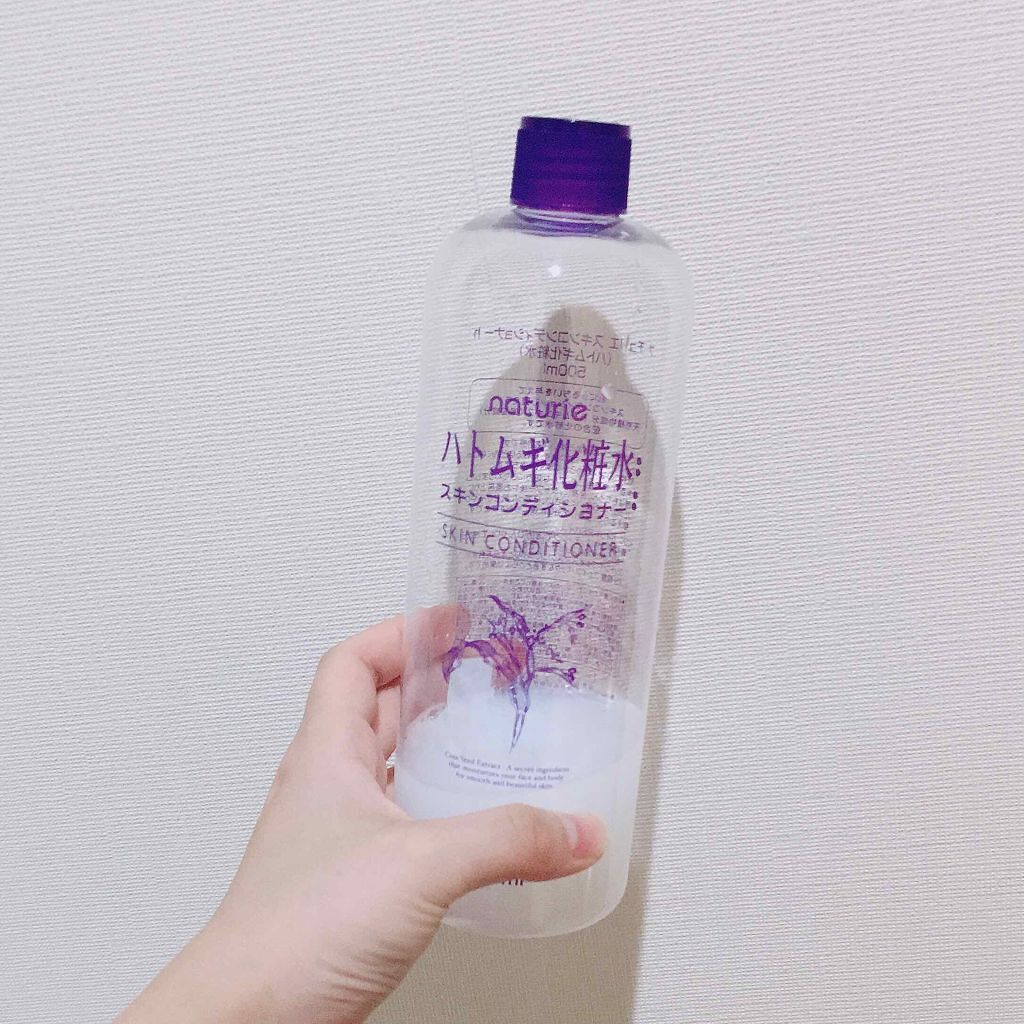ハトムギ化粧水(ナチュリエ スキンコンディショナー R )/ナチュリエ/化粧水を使ったクチコミ(1枚目)