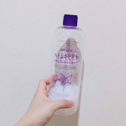 ハトムギ化粧水(ナチュリエ スキンコンディショナー R )/ナチュリエ/化粧水を使ったクチコミ(1枚目)