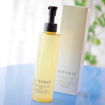 スキンクリア クレンズ オイル アロマタイプ/アテニア/オイルクレンジングを使ったクチコミ(1枚目)