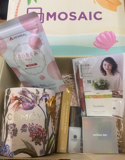 リリーフサンクッション/aniina me/日焼け止めローションを使ったクチコミ(1枚目)