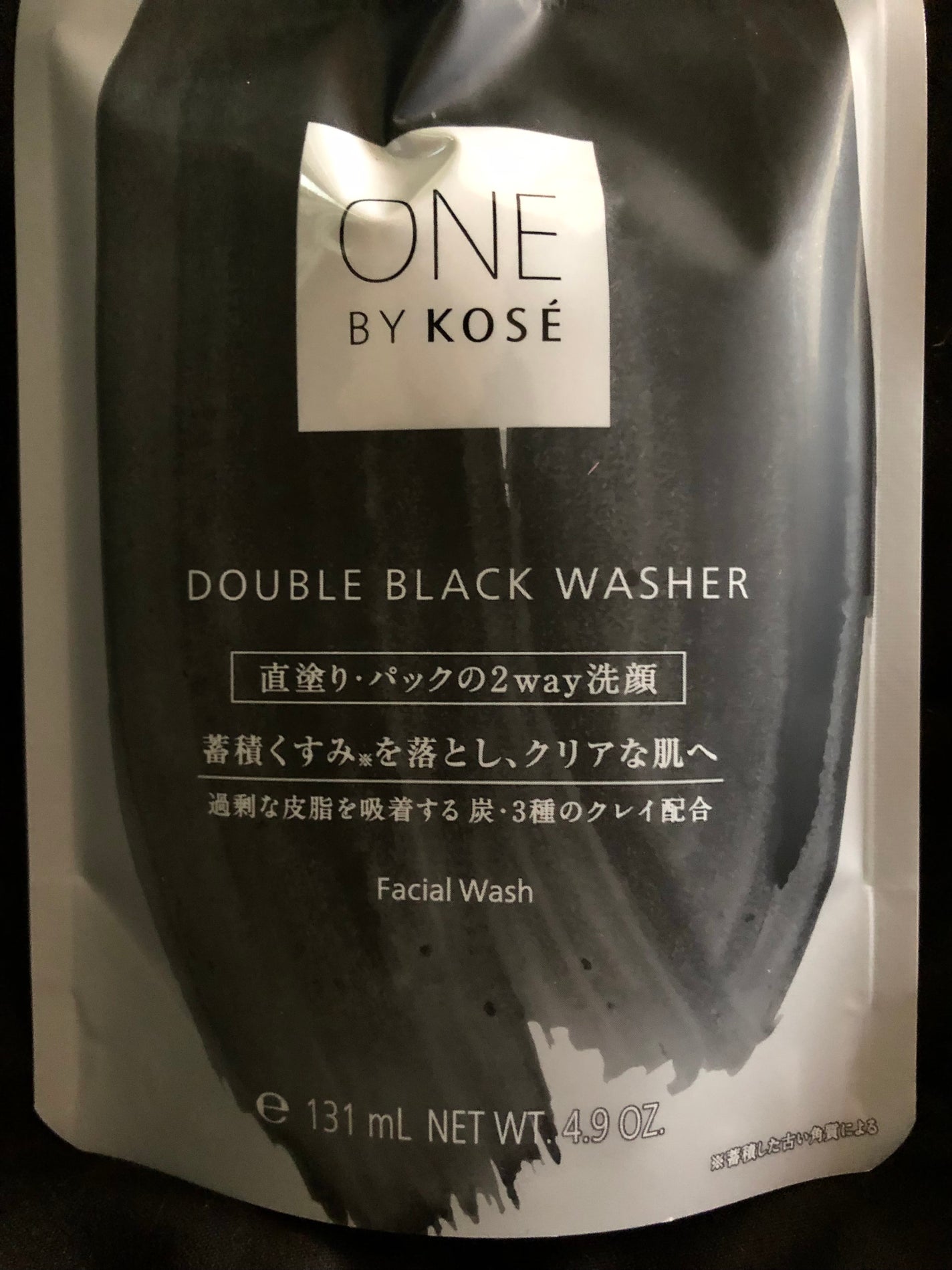 ダブル ブラック ウォッシャー/ONE BY KOSE/その他洗顔料を使ったクチコミ(2枚目)