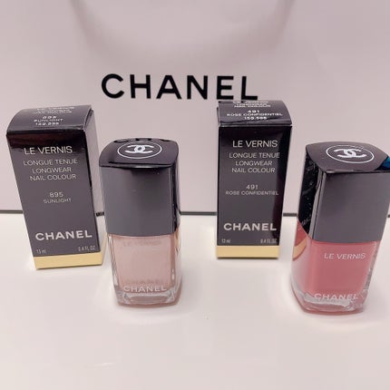 ヴェルニ ロング トゥニュ/CHANEL/マニキュアを使ったクチコミ(2枚目)