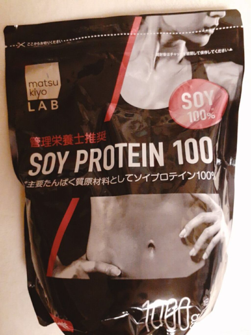 ソイプロテイン100/matsukiyo LAB/ソイプロテインを使ったクチコミ（1枚目）