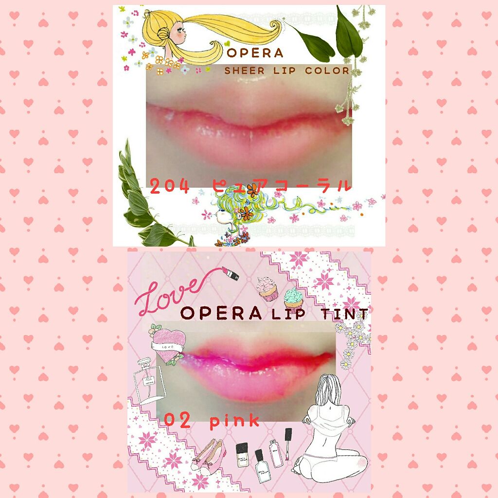 マジカルステイ リップコート/リンメル ロンドン/リップケアを使ったクチコミ（2枚目）