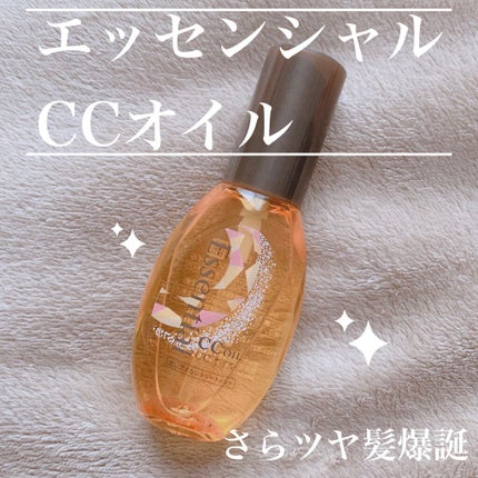 CCãªã€ã«/ãšãã»ã³ã·ã£ã«/ãã¢ãªã€ã«ã䜿ã£ãã¯ãã³ãïŒ1æç®ïŒ