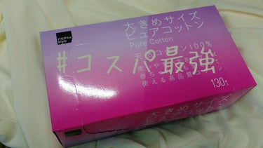 【#コスパ最強コットン】



こんにちは、ふにです。
今回は、matsukiyoのコットンを紹介します
(　👉^-^)👉Goー

ちょい余談

昨日投稿した夏の垢抜け計画が
急上昇ランク4位になりまし