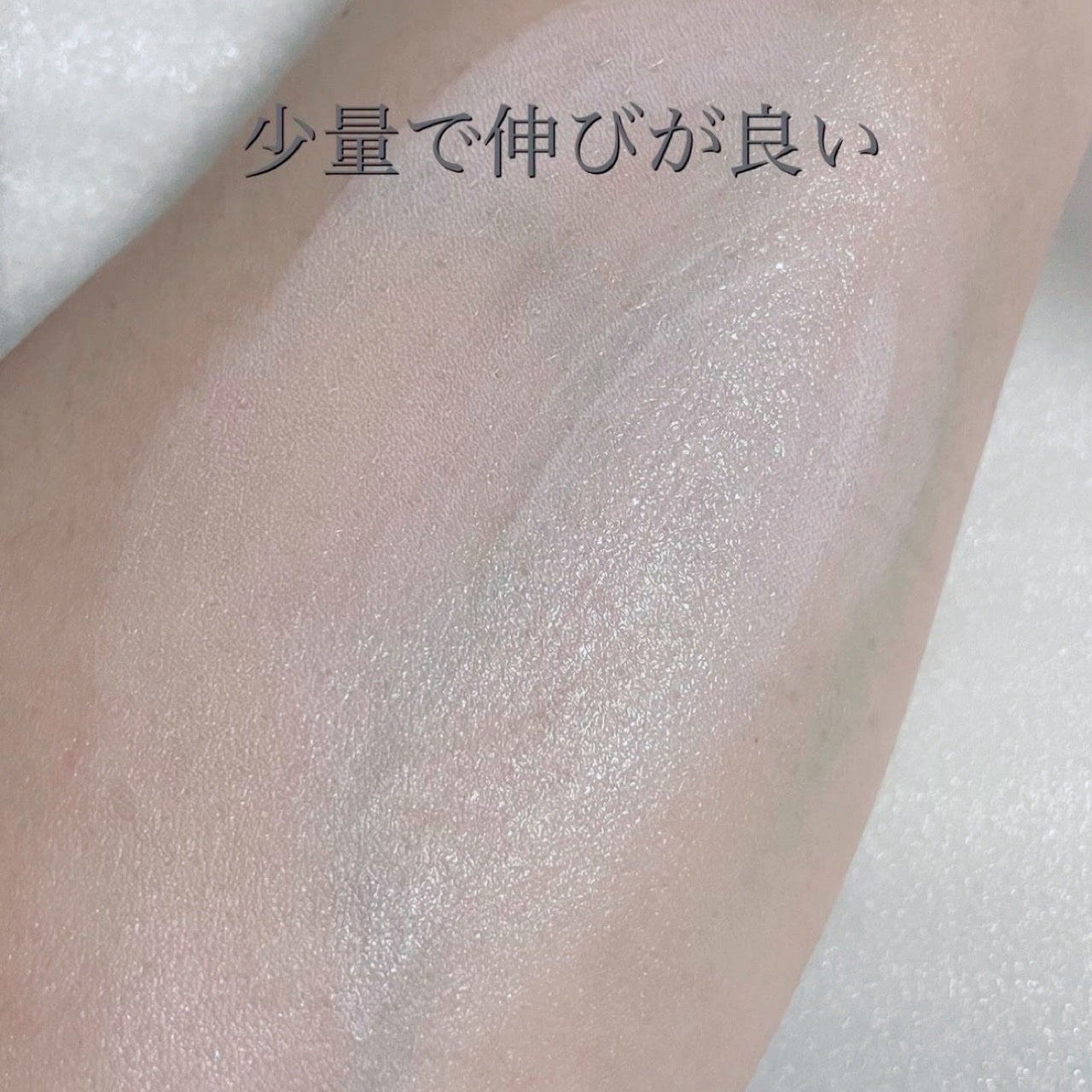 UVカット デイバリアUVローション/キュレル/日焼け止め・UVケアを使ったクチコミ(3枚目)