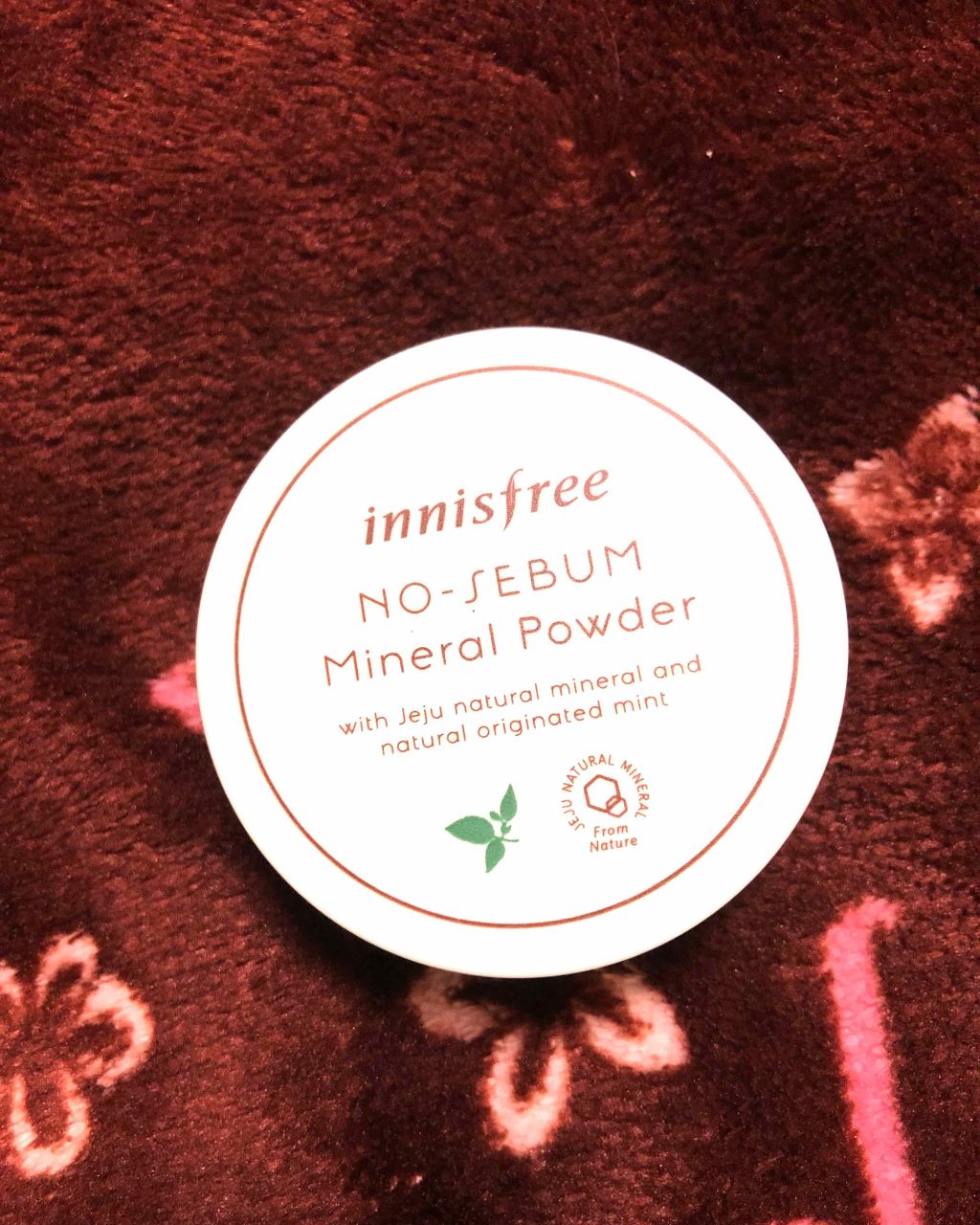 ノーセバム ミネラルパウダー/innisfree/ルースパウダーを使ったクチコミ(1枚目)
