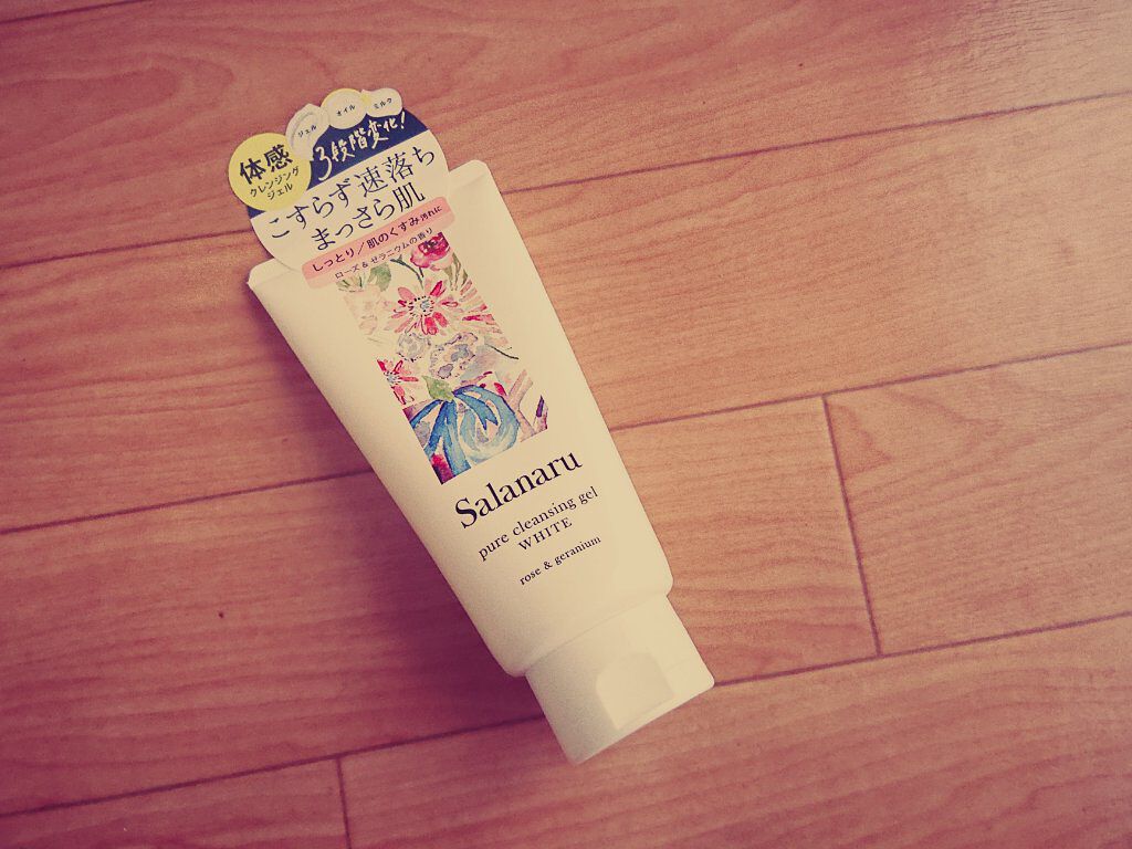 ピュアクレンジングジェル ホワイト/Salanaru（サラナル）/クレンジングジェルを使ったクチコミ（2枚目）
