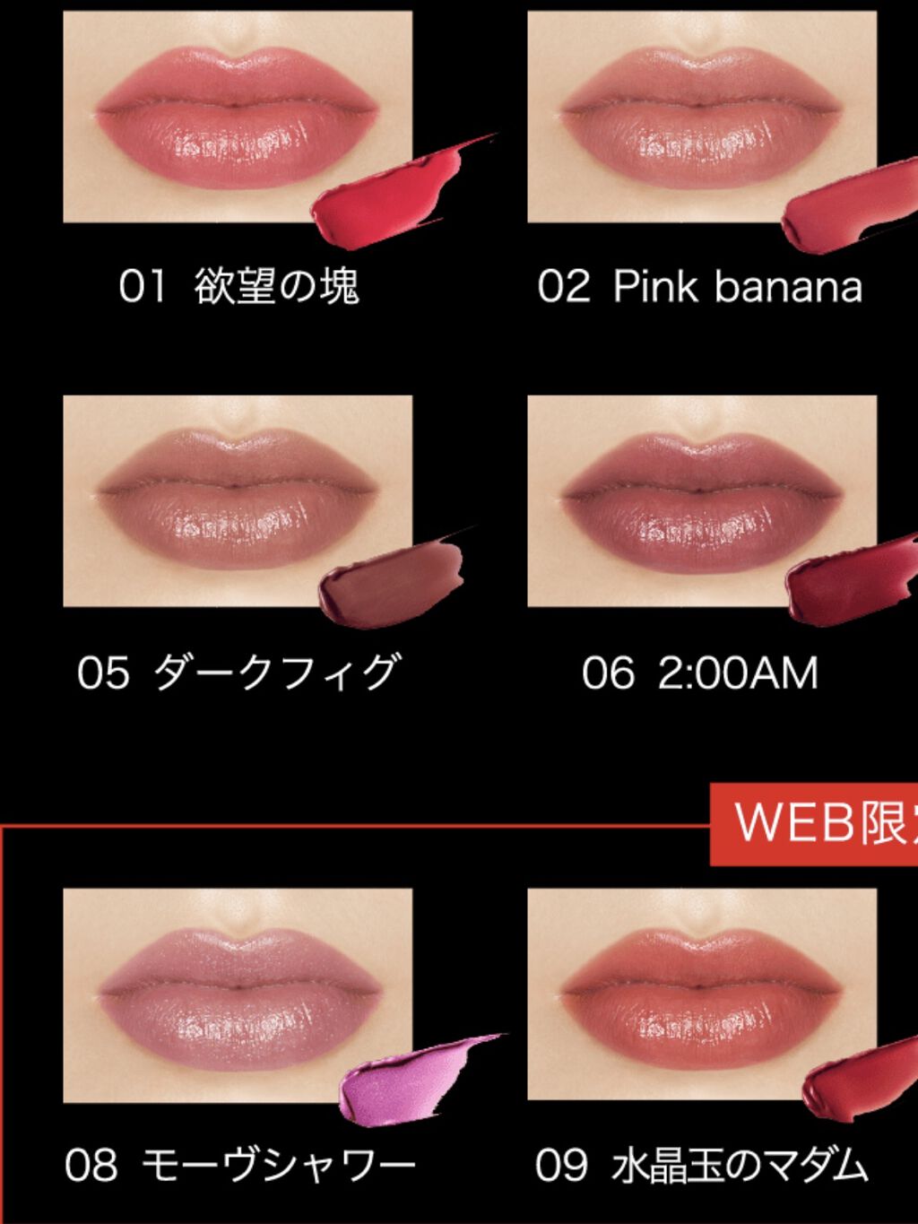 ケイト リップモンスター/KATE/口紅を使ったクチコミ（2枚目）