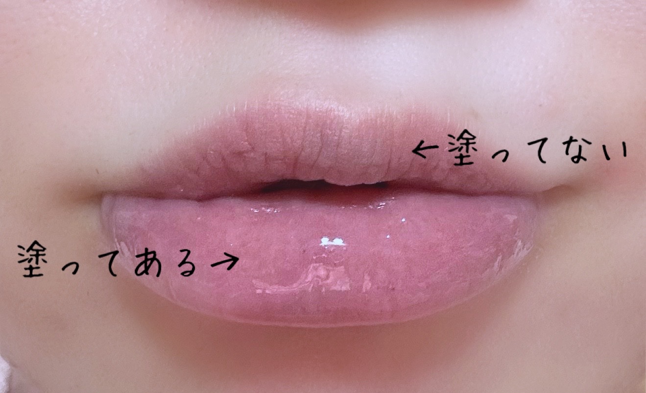 メロウデューリップマスク/キャンメイク/リップマスクを使ったクチコミ（3枚目）