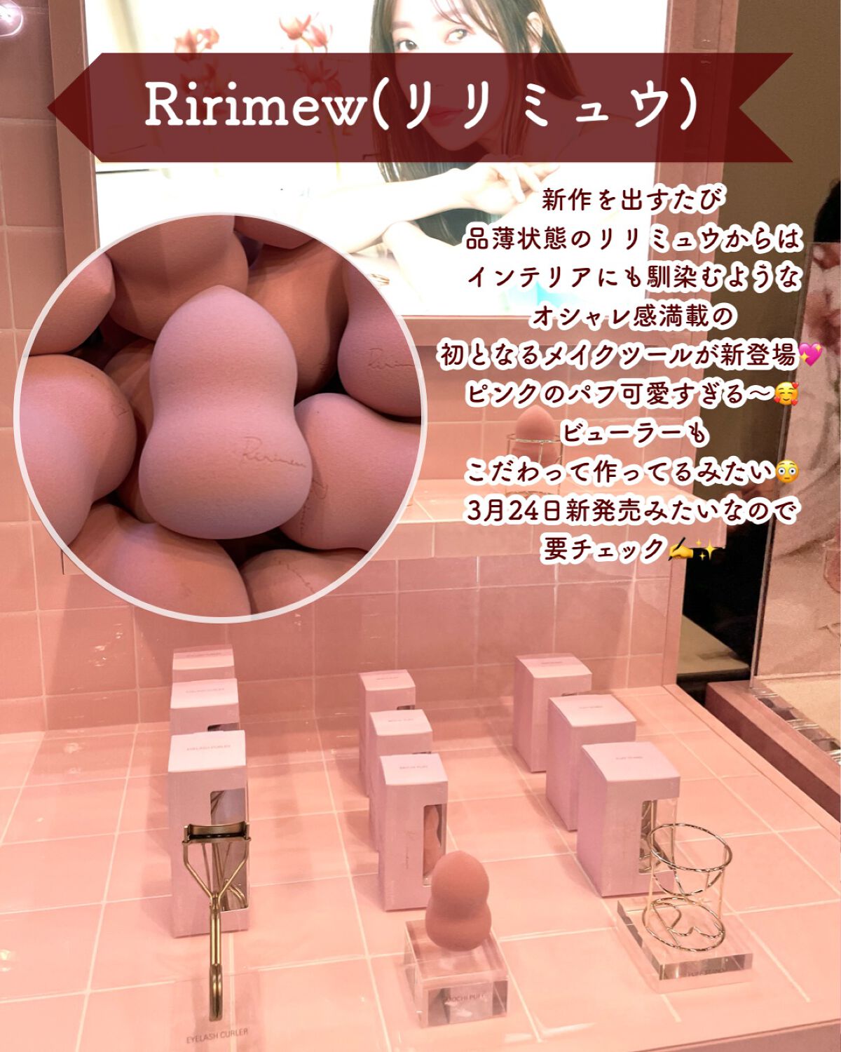 &be パレットアイシャドウ/&be/アイシャドウパレットを使ったクチコミ(4枚目)