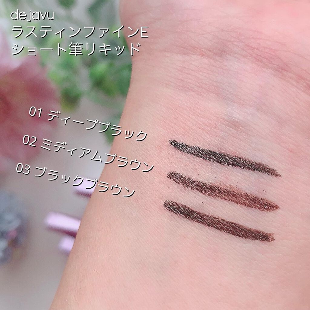 ãå¯çã¢ã€ã©ã€ããŒãã·ã§ãŒãçãªããã/ããžã£ãŽã¥/ãªãããã¢ã€ã©ã€ããŒã䜿ã£ãã¯ãã³ãïŒ2æç®ïŒ