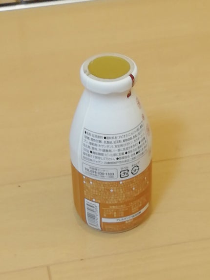 を使ったクチコミ(2枚目)
