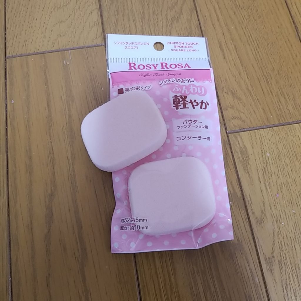 シフォンタッチスポンジN スクエアL 2P/ロージーローザ/パフ・スポンジを使ったクチコミ（1枚目）