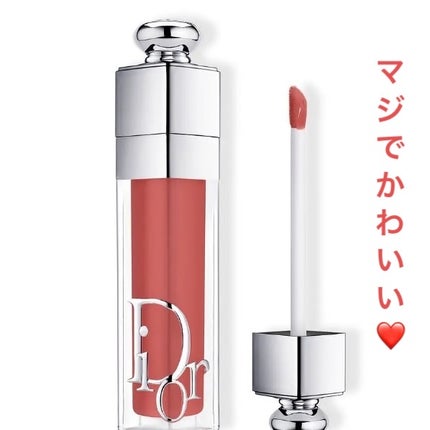 ディオール アディクト リップ マキシマイザー/Dior/リップグロスを使ったクチコミ(1枚目)