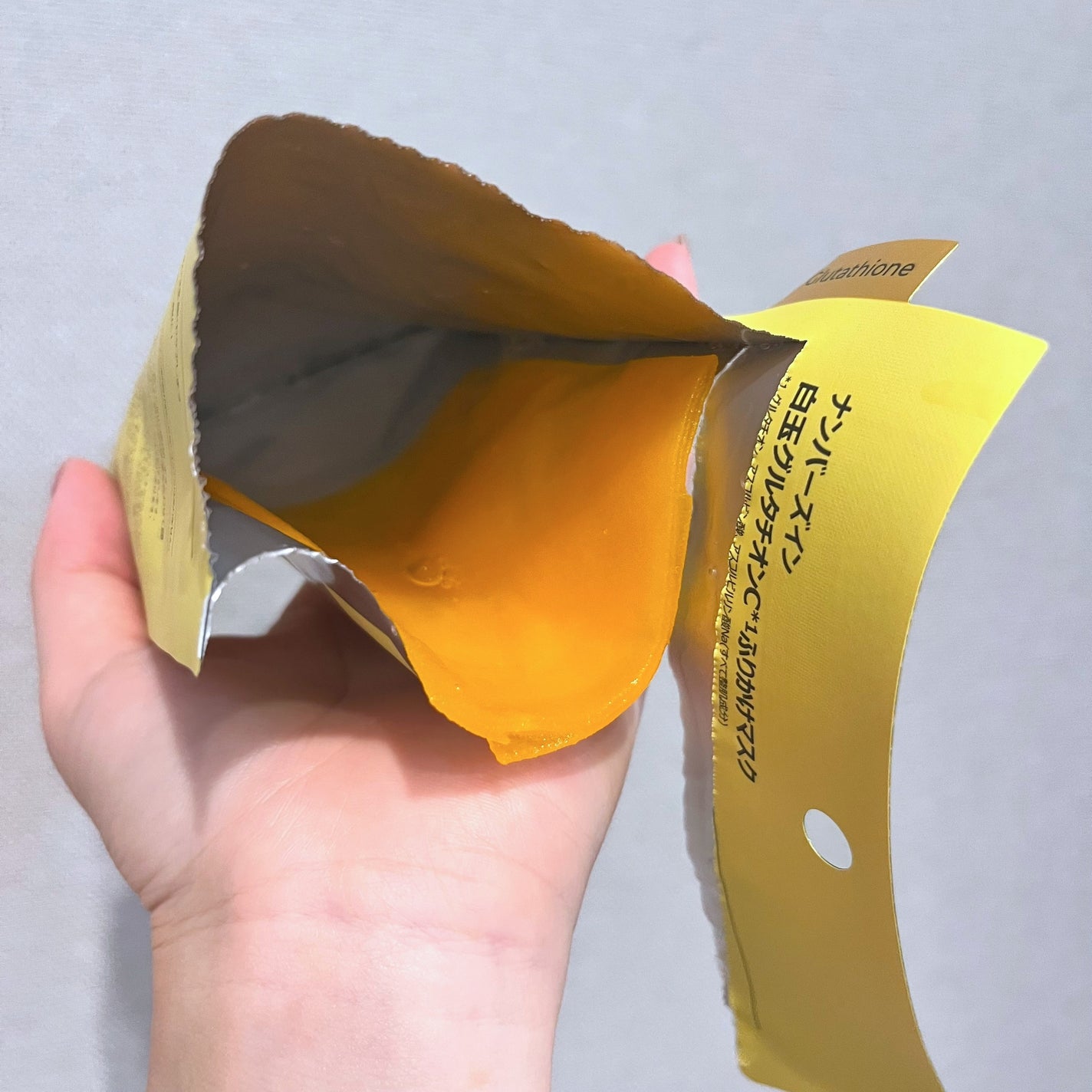 5番 白玉グルタチオンCふりかけマスク/numbuzin/シートマスク・パックを使ったクチコミ(2枚目)