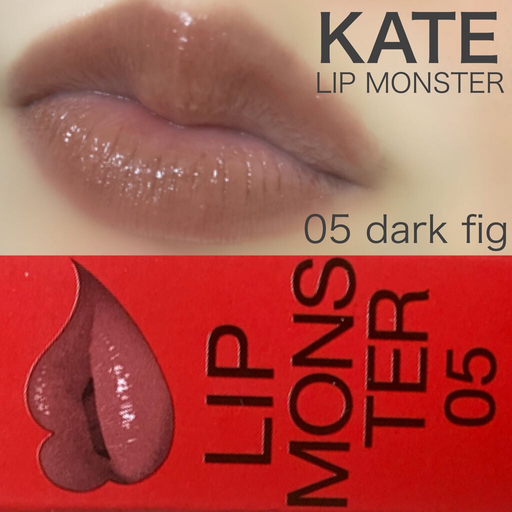 ケイト リップモンスター/KATE/口紅を使ったクチコミ(1枚目)